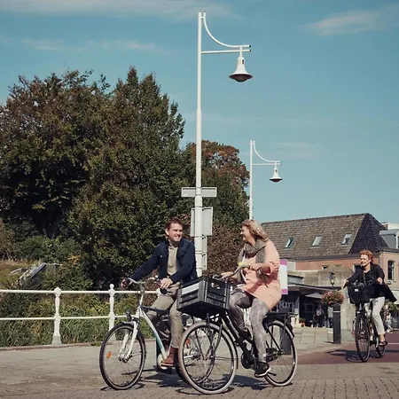 Schipper 阿尔克马尔